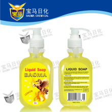 Baoma Soft Formula Lemon Liquid Soap